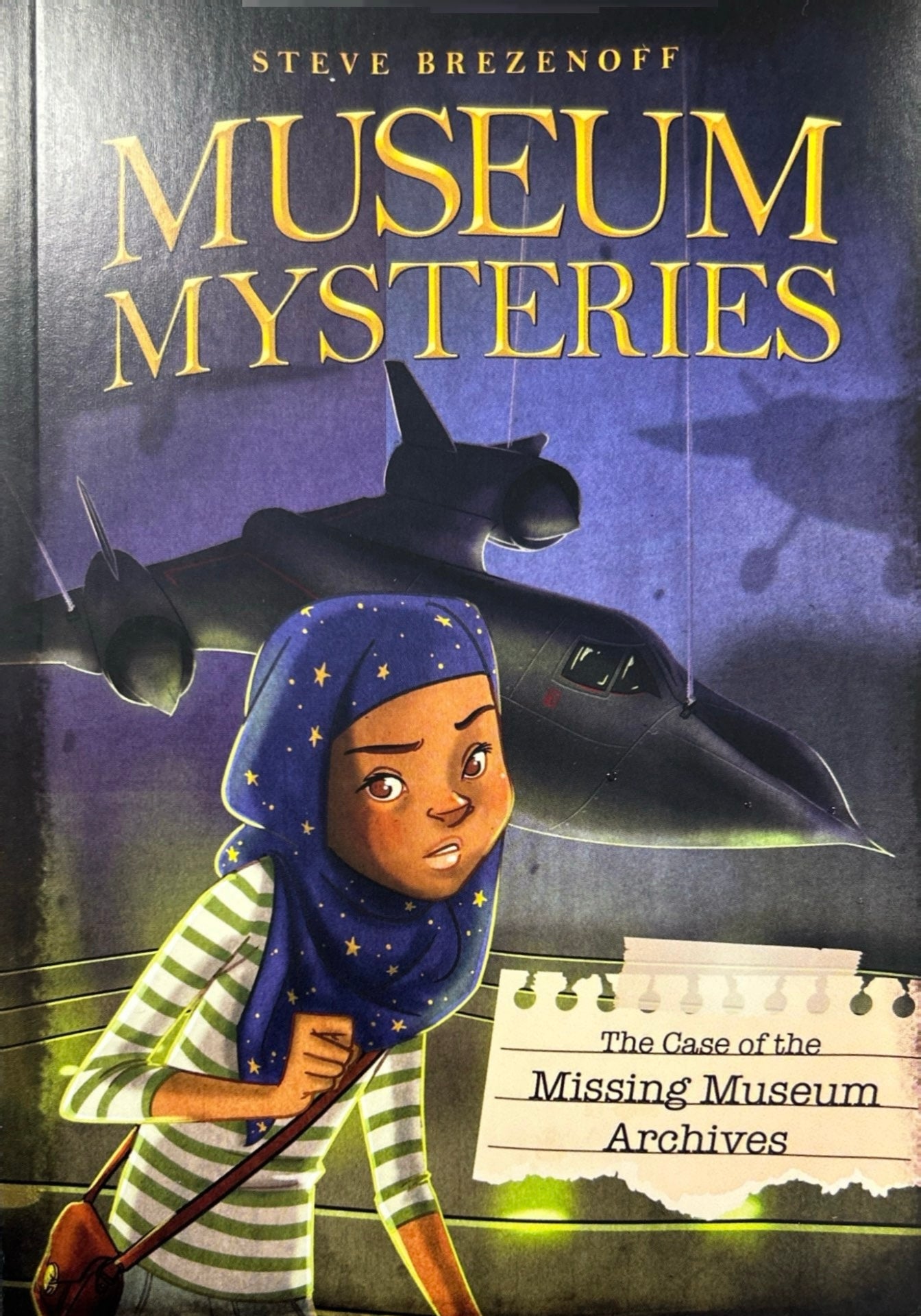 The Case of the Missing Museum Archives